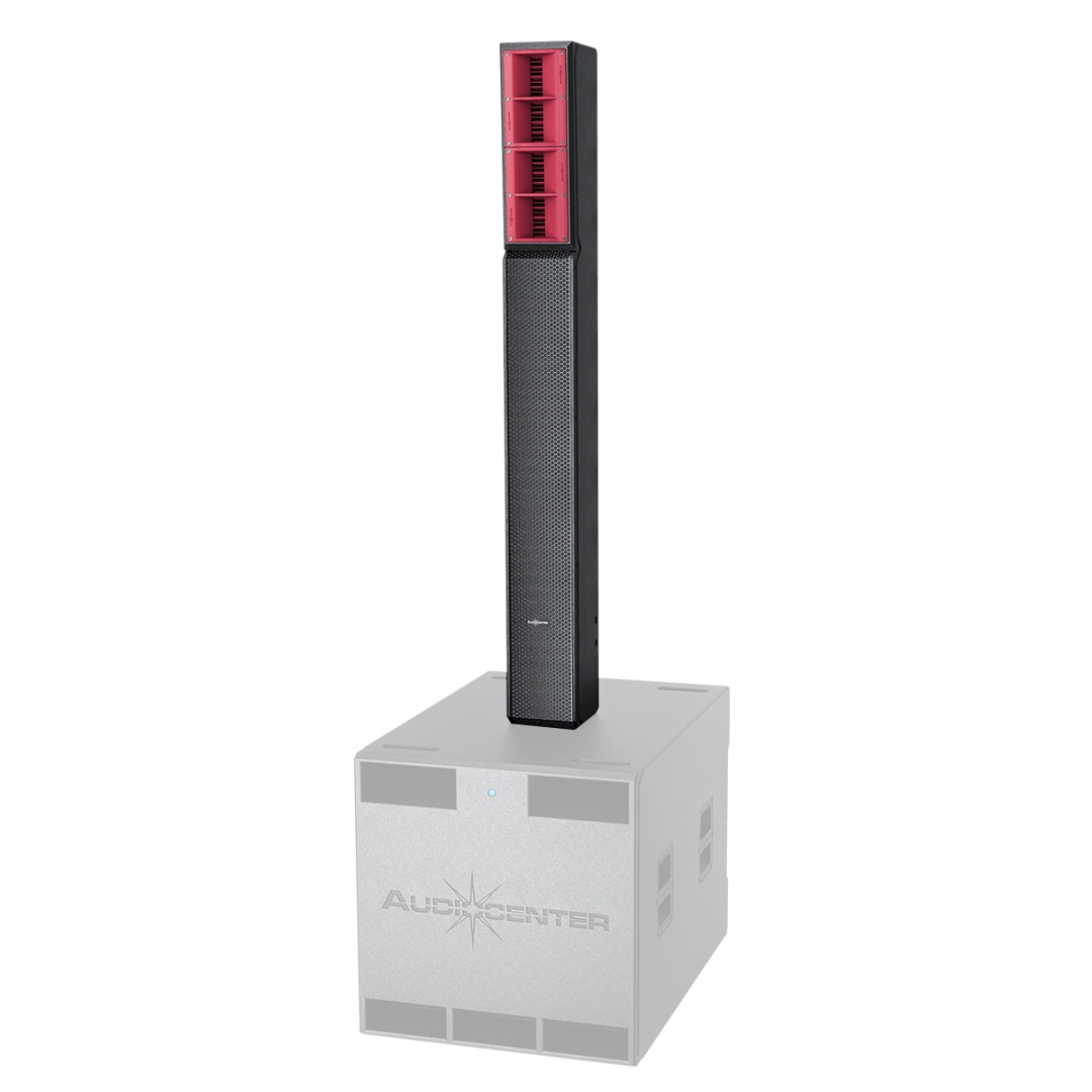 Audiocenter L65 пассивная акустическая система в Кыштыме