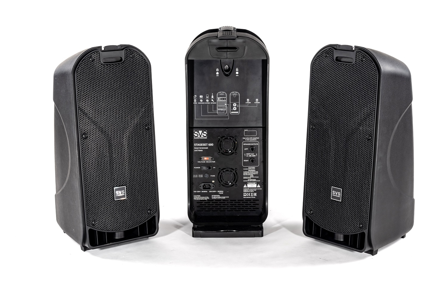 SVS Audiotechnik STAGESET 600 Акустический комплект активный в Кыштыме